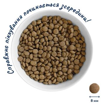 Корм сухой Home Food с курицей и рыбой для стерилизованных кошек 10кг - купить, цены на MasterZoo - фото 2