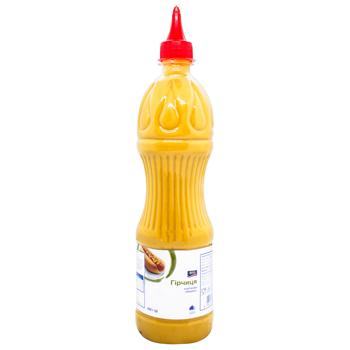 Aro Hot Mustard 830g