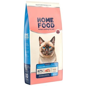 Корм сухий Home Food з морським коктейлем для стерилізованих котів з харчовою алергією 10кг - купити, ціни на MasterZoo - фото 4