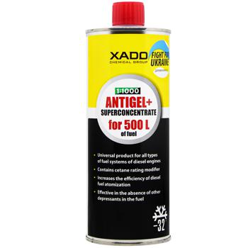 Antigel Xado 500ml Ukraine - buy, prices for Auchan - photo 1