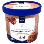 Metro Chef Stracciatella Creamy Ice Cream 350g