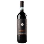 Вино Farnese Fantini Montepulciano d'Abruzzo сухе червоне 0,75л