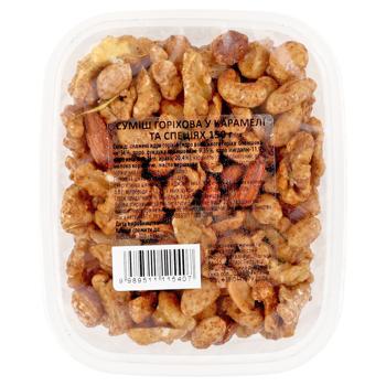 Nut mix in Caramel and Spices 150g - buy, prices for COSMOS - photo 1