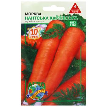 Agrocontract Carrots of Nantes Kharkiv Seeds 10g - buy, prices for - photo 1