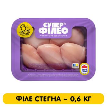 Super Fileo Boneless Chicken Thigh Fillet ~0,6kg - buy, prices for - photo 2