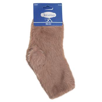 Zoloto Thermo Colored Children's Socks s.16-34 - buy, prices for - photo 8