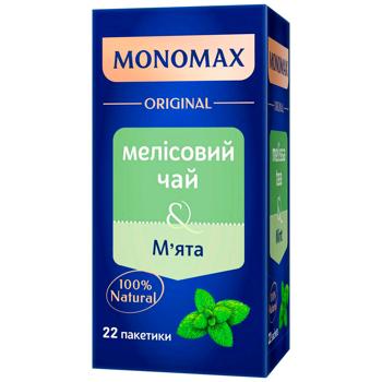 Monomax Herbal Tea Melissa Tea & Mint 1.5g*22pcs - buy, prices for Epicentr FOOD - photo 1