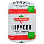 Samobranka Firmova Ham 500g