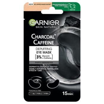 Патчі тканинні Garnier Charcoal Caffeine для зменшення мішків під очима 5г - купити, ціни на Auchan - фото 1