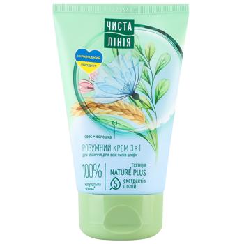 Chysta Liniia Smart Cream 3in1 Face Cream 120ml