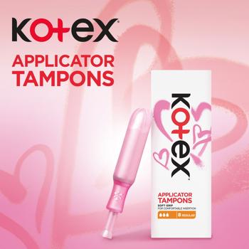 Тампони Kotex Нормал з аплікатором 8шт - купити, ціни на - фото 6