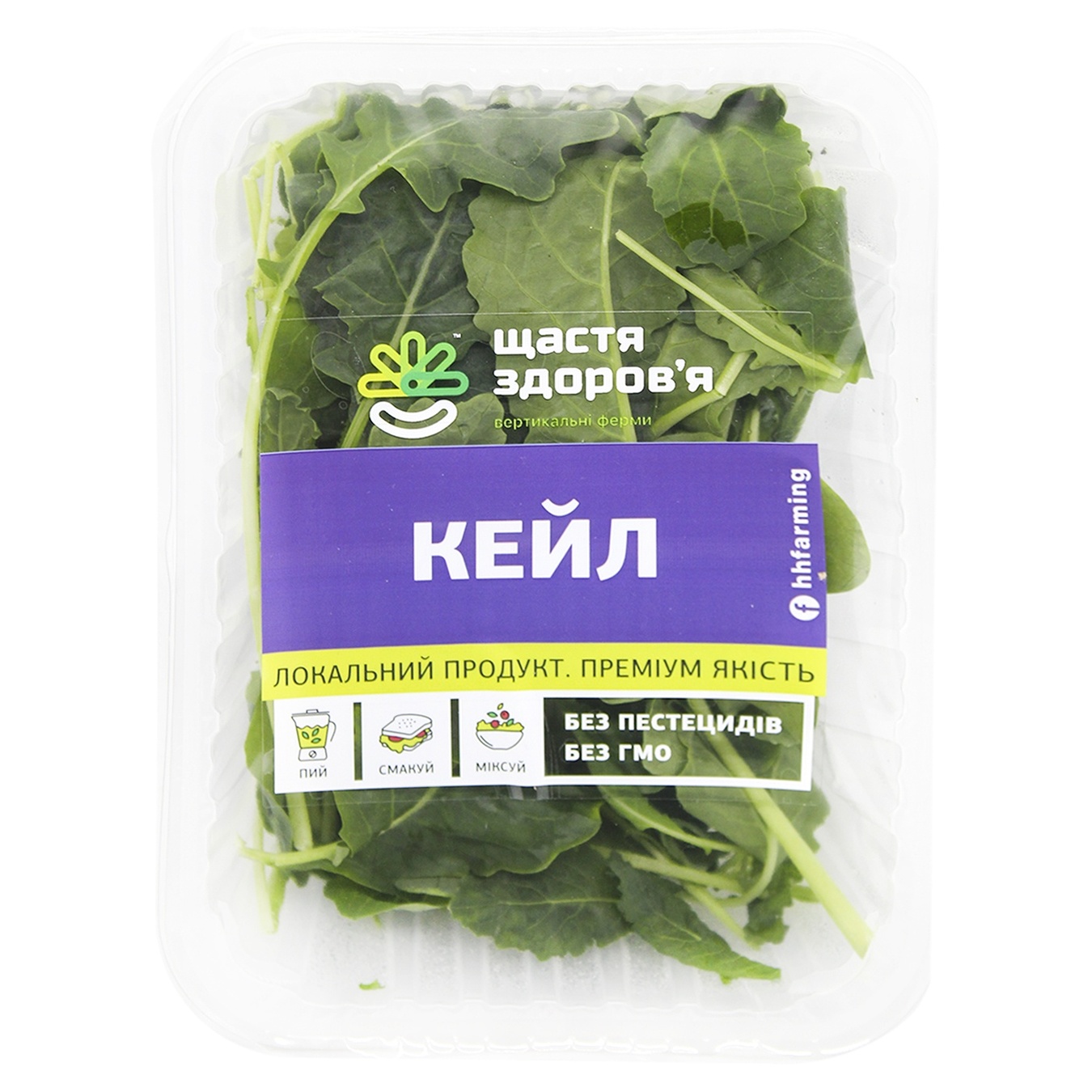 

Салат Бэби Кейл
