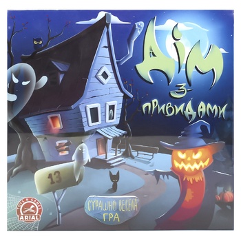 Arial Haunted House Board Game - buy, prices for NOVUS - photo 2