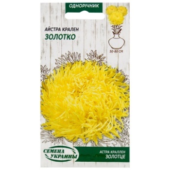 Semena Ukrayny Summer Adonis Flowers Seeds 1g - buy, prices for METRO - photo 3