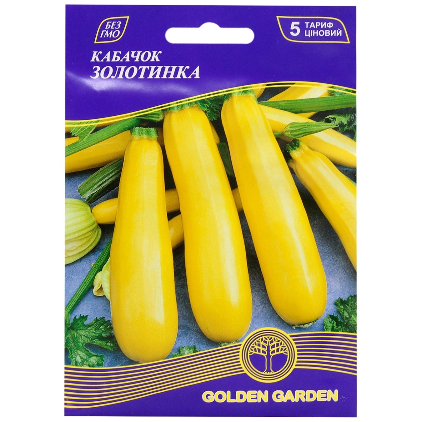 

Семена овощей Golden Garden в ассортименте