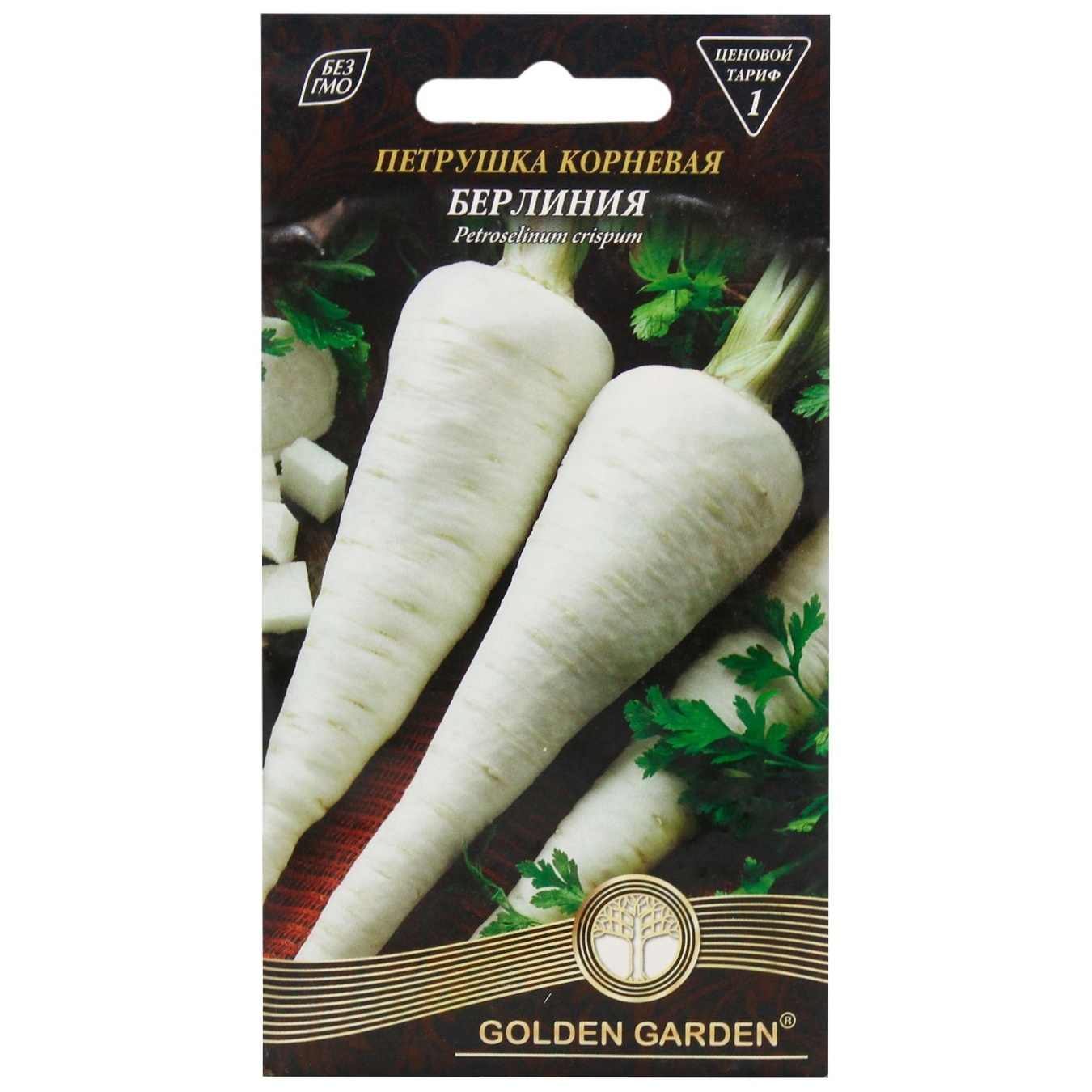 

Семена Golden Garden Петрушка корневая Берлиния 2г