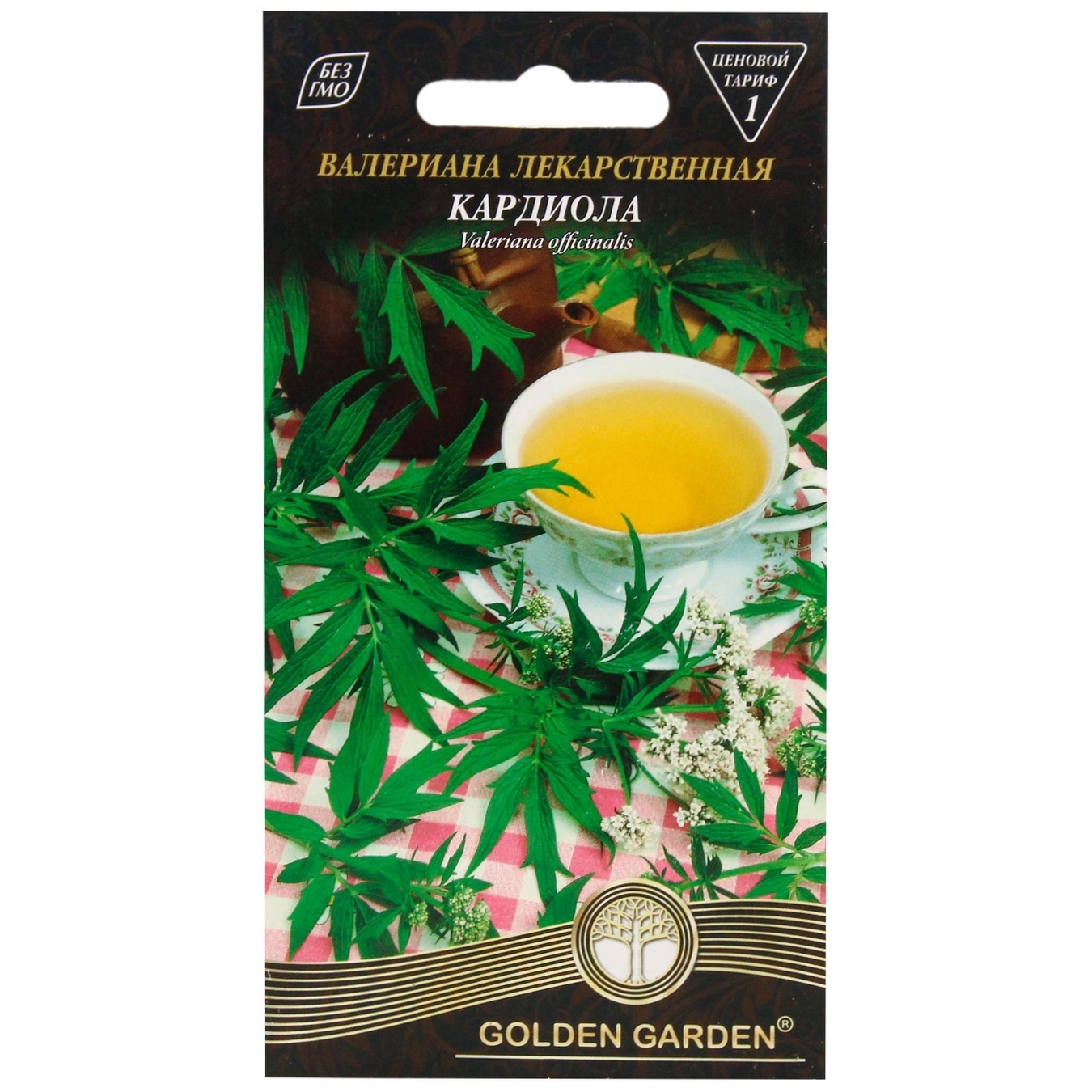 

Семена Golden Garden Валериана лекарственная Кардиола 0,1г