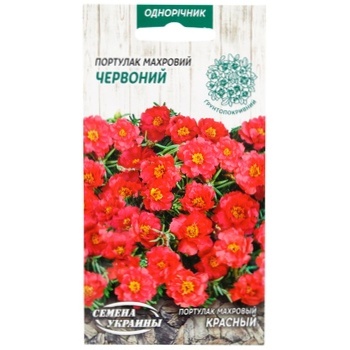 Semena Ukrayny Red Terry Portulaca Flowers Seeds 0.1g - buy, prices for Auchan - photo 1