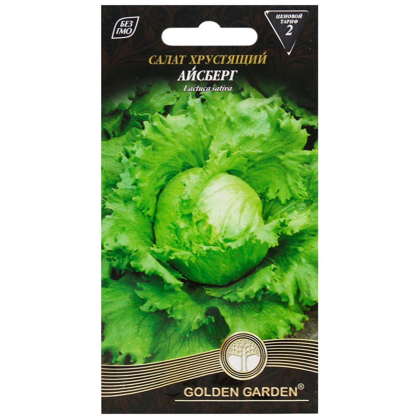 

Семена овощей Golden Garden в ассортименте