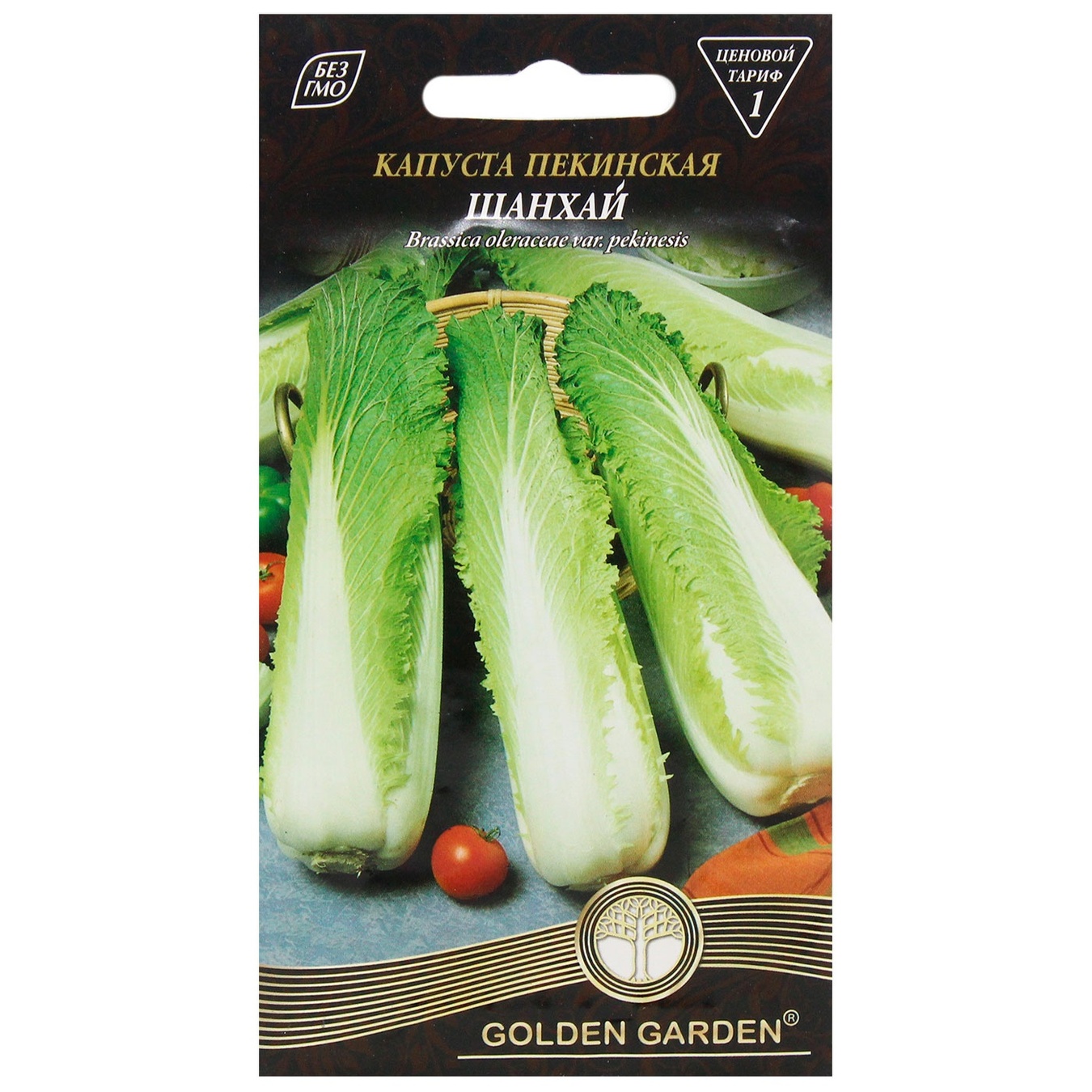

Семена овощей Golden Garden в ассортименте