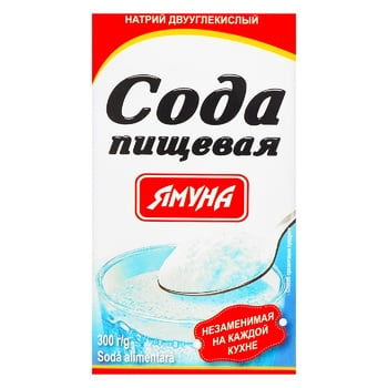 Сода Ямуна харчова 300г