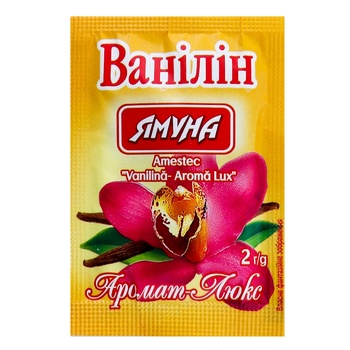 Yamuna Aroma-Lux Vanillin 2g