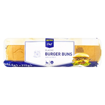 Metro Chef Classic Burger Bun 6pcs x 50g - buy, prices for METRO - photo 1