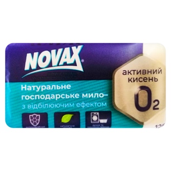 Novax Natural Laundry Soap 125g - buy, prices for METRO - photo 1