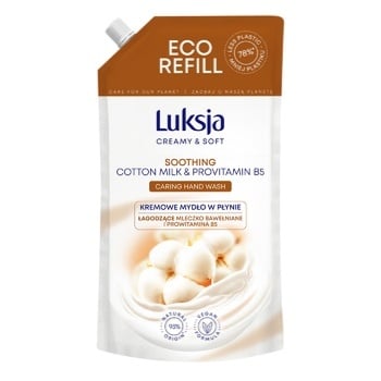 Luksja Creamy & Soft Cotton and Provitamin B5 Refill Liquid Soap 900ml - buy, prices for METRO - photo 1