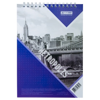 Блокнот Metropolis клітинка на пружині зверху А5 48арк - купити, ціни на METRO - фото 1