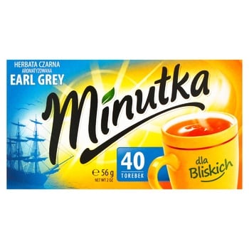 Чай чорний Minutka Earl Grey 1,4г*40шт - купити, ціни на METRO - фото 2