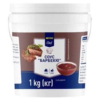 Metro Chef Barbecue Sauce 1kg - buy, prices for METRO - photo 1