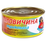 Koziatyn Beef Stew 325g