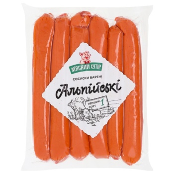 Myasnyy Hutir Alpine Boiled Sausages first grade