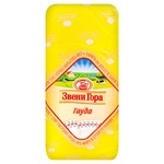 Zveny Hora Gouda Hard Cheese 50%