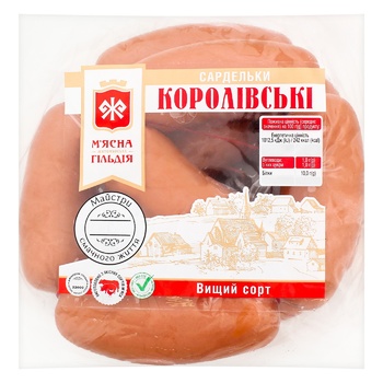 Сардельки Мясная гильдия Королевские высший сорт ~1кг - купить, цены на METRO - фото 1