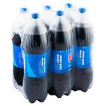 Pepsi strongly carbonated beverage 2l