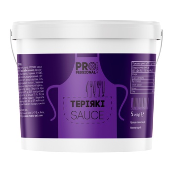 Askania Professional Teriyaki Sauce in Bucket 1kg