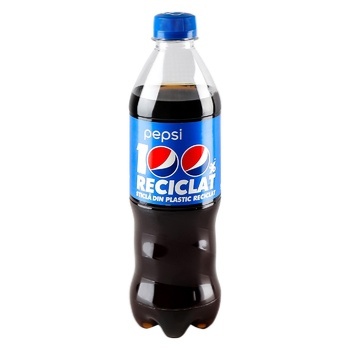 Pepsi Carbonated Drink 0.5l - buy, prices for METRO - photo 1