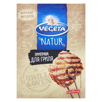 Приправа Vegeta Natur для гриля 20г - купити, ціни на Auchan - фото 1