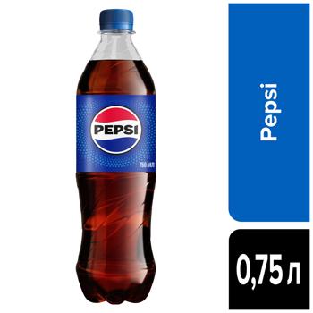 Напій газований Pepsi 0,75л - купити, ціни на Grono - фото 3