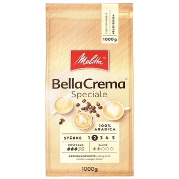 Кава Melitta Bella Crema Speciale в зернах смажена 1кг