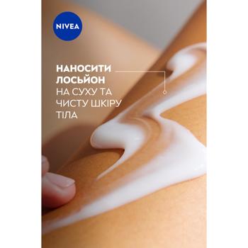 Лосьйон для тіла Nivea Q10 для пружності шкіри з ефектом природньої засмаги 200мл - купити, ціни на КОСМОС - фото 6