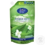 Flower Shop Green Tea Liquid Soap 900ml