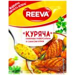 Reeva Chicken Universal Spice 80g