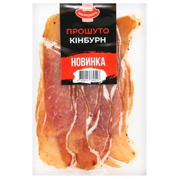 Marka Malytskoho Kinburn Cutted Raw Smoked Prosciutto 80g - buy, prices for - photo 1