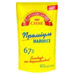 Korolivsky Smak Premium 67% Mayonnaise 160g