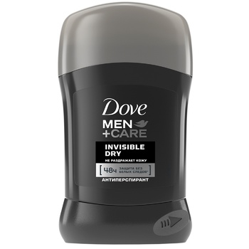 Dove Invisible dry for men deodorant 50ml - buy, prices for NOVUS - photo 1