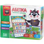 Vladi Toys Alphabet Game with Magnetic Board