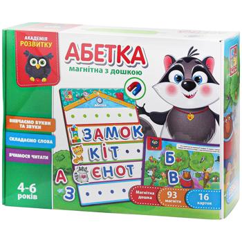 Гра Vladi Toys Абетка з магнітною дошкою - купити, ціни на Auchan - фото 1